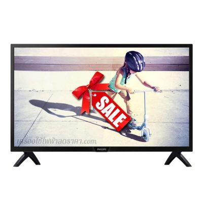 ทีวี 32 นิ้ว Philips Slim LED TV 32 นิ้ว รุ่น 32PHT4002S67