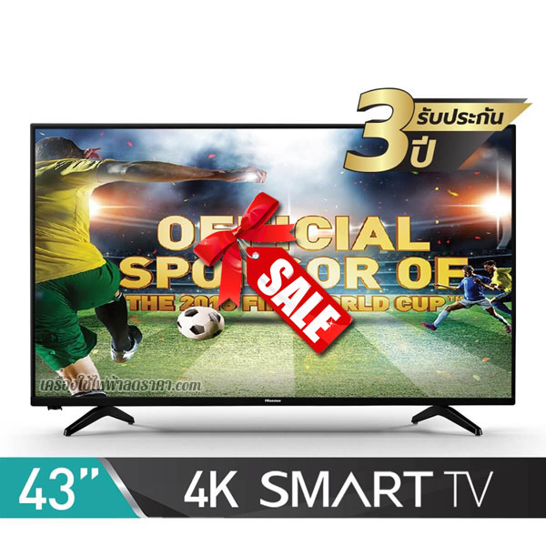 ทีวี 43 นิ้ว ลดราคา TV Hisense 43 นิ้ว รุ่น 43N3000UW