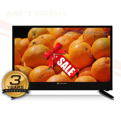 ทีวี PRISMA LED TV จอ 32 นิ้ว รุ่น ON-322D ดิจิตัล ทีวี