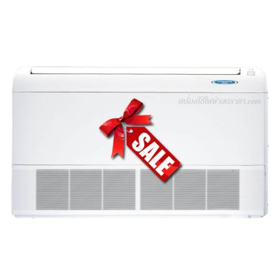 แอร์ Mitsubishi Electric แอร์ แบบตั้งพื้น ขนาด 16,143 BTU รุ่น MCF-GN18VA