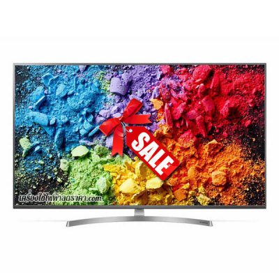 ทีวี 75 นิ้ว LG 4K UHD LED TV 75 นิ้ว Smart TV รุ่น 75SK8000PTA.ATM