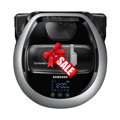 หุ่นยนต์ดูดฝุ่น SAMSUNG ความจุฝุ่น 0.25 ลิตร รุ่น VR20R7250WCST