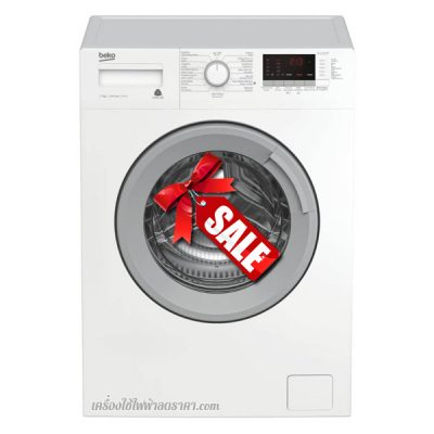 เครื่องซักผ้าฝาหน้า BEKO ขนาดความจุ 7 kg รุ่น WCV 7512 BSO