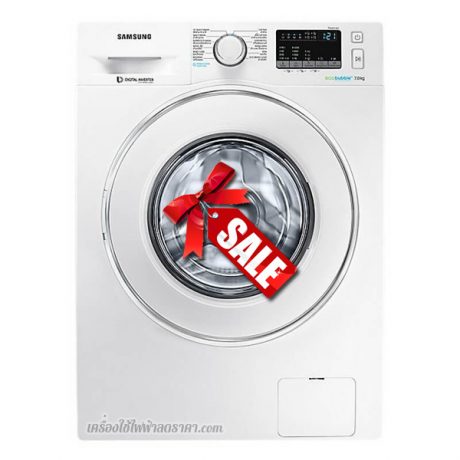 เครื่องซักผ้าฝาหน้า SAMSUNG ขนาดความจุ 7 kg รุ่น WW70J42E0IWST