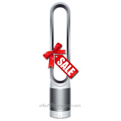 เครื่องฟอกอากาศ Dyson ไร้ใบทรงสูง (40 ตร.ม.) รุ่น TP03 PH/TH WH/SV