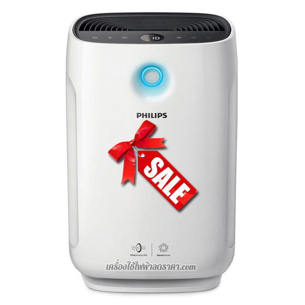 เครื่องฟอกอากาศ PHILIPS รุ่น AC288720 ลดราคา